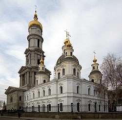 Зображення до:  Завтра в Харькове — крестный ход