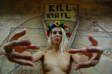 Зображення до:  Администрация ЖЖ закрыла блог движения FEMEN