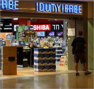 Зображення до:  «Duty free» в харьковском аэропорту снова работает