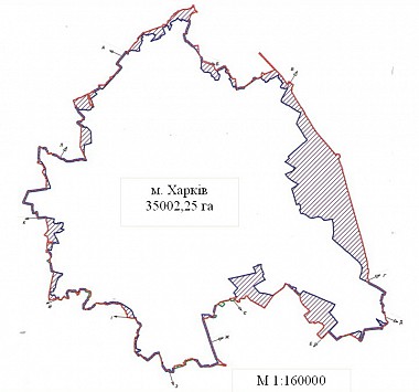 Зображення до:  Харьков расширили почти на 5 тысяч гектаров