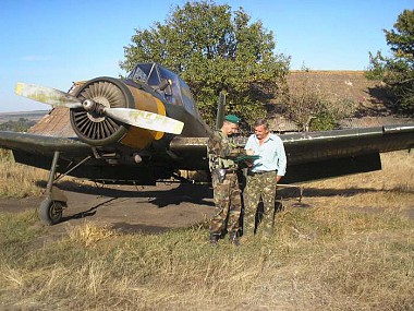 Зображення до:  Пограничники обнаружили самолёт-нелегал