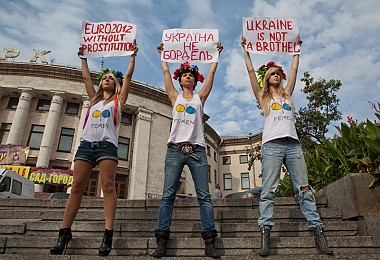 Зображення до:  Официальная регистрация FEMEN: Украина отказала — Франция согласилась