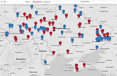 Зображення до:  О нарушениях на выборах можно сообщить по Интернету