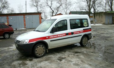 Зображення до:  Школы в Богодуховском районе ещё закрыты