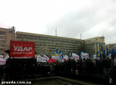 Зображення до:  Митинг перед ЦИК: милиция напоминает о запрете суда