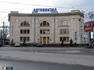 Зображення до:  Новые автобусы: в Павлоград и Винницу