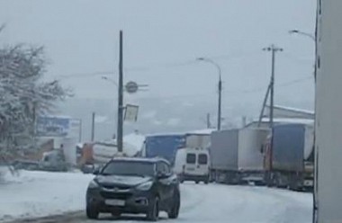 Зображення до:  Пробка из фур под Изюмом