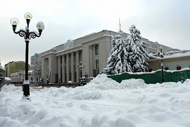 Зображення до:  Рада заседала час. Результат — депутатские каникулы на 25 дней