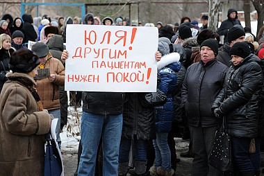 Зображення до:  Всем спасибо, все свободны