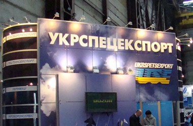 Зображення до:  Сотрудников «Укрспецэкспорта» арестовали в Казахстане