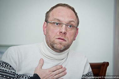 Зображення до:  Власенко утверждает, что его почту взломали