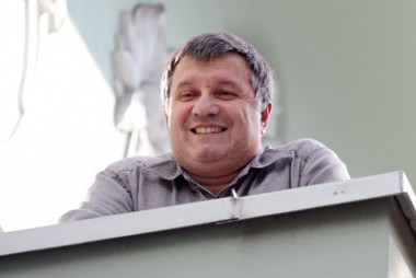 Зображення до:  Аваков дал показания прокуратуре