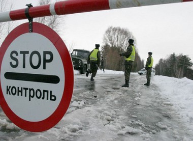 Зображення до:  Чужой паспорт и три уголовных дела. Задержание на границе