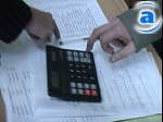 Зображення до:  На что будут жить регионы, пока Рада не примет госбюджет?