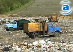 Зображення до:  В этом году город приступает к строительству второй очереди Дергачевского полигона