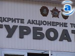 Article Будет ли Константин Григоришин покупать акции «Турбоатом»?