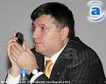 Зображення до:  Аваков решил поддержать Фельдмана