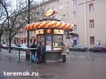 Зображення до:  Киоски в Харькове будут дольше стоять на привычных местах