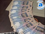 Зображення до:  На что городские власти потратят заем в 100 млн. долларов?