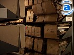 Article Германия открывает доступ к архивам времен Третьего Рейха