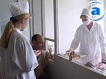 Зображення до:  В следующем году взрослым будут делать прививки от детских болезней