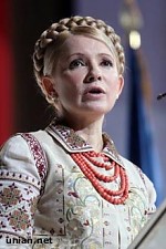 Article Нарядная Тимошенко наградила свою тетю (фото)