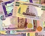 Article Сводный бюджет Харькова за 11 месяцев составил 2 млрд. 103 млн. 900 тыс. грн.