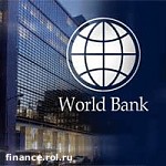 Article Всемирный банк планирует каждый год выделять Украине по 600 млн долларов