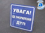 Зображення до:  В ДТП возле поселка Жихарь пострадали двое взрослых и ребенок