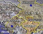 Article Сегодня Косово может стать независимым