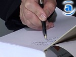 Зображення до:  Безымянный сквер на Полтавском шляхе получит имя 25 декабря