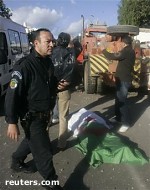 Article Два одновременных взрыва прозвучали в Алжире