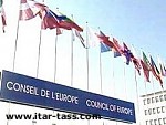Article Страны ЕС подписали соглашение о новых европейских институтах