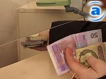 Article Визы в Америку с 1 января подорожают на 30%