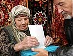 Article ЦИК Узбекистана зафиксировал явку 90% на президентских выборах