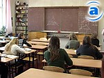 Зображення до:  В области будут искать ветхие школы