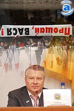 Article Фракция БЮТ в областном совете намерена добиваться отставки Василия Салыгина (фото)