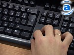 Article За скачивание пиратских копий фильмов пользователей будут отключать от Интернета
