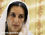Article «Аль-Каида» заявляет, что не причастна к убийству Беназир Бхутто