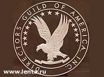 Article Лучшие фильмы 2007 года – Американская гильдия кинорежиссеров