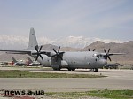 Article Авиация США бомбит Багдад