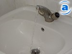 Зображення до:  Тарифы на воду поднимут. Но не для населения