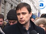 Article «Регионалы» хотят, чтобы Луценко объяснился за Кернеса