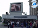 Зображення до:  Руководство метро подсчитало «студенческие» дни и часы в подземке