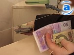 Зображення до:  Благотворительные взносы в больнице: добровольно или принудительно?