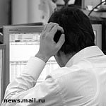 Article Для российского фондового рынка наступил «черный понедельник»
