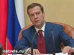 Article Дмитрий Медведев обнародовал декларацию о доходах