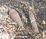 Article Взрывоопасная находка на улице Тернопольской