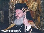 Article Умер глава Греческой православной церкви