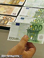 Article В Европе появилась единая платежная система SEPA